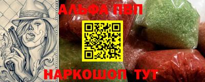 a pvp Бузулук