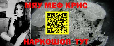 a pvp Бузулук