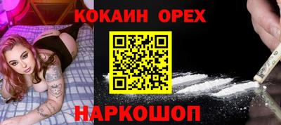 a pvp Бузулук