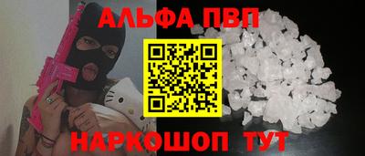 a pvp Бузулук