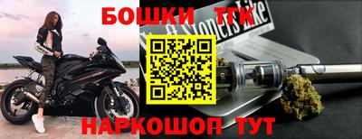 спиды Будённовск