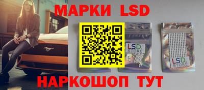 a pvp Бузулук