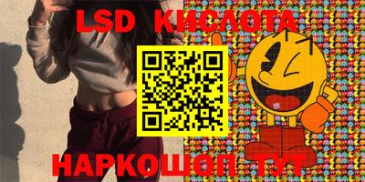 мдпв Бугуруслан