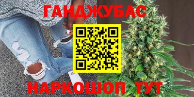 спиды Будённовск