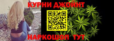 спиды Будённовск