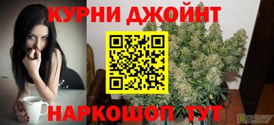 спиды Будённовск
