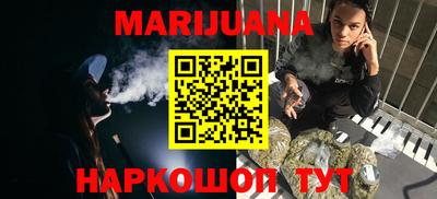 спиды Будённовск