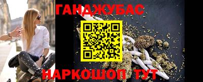 спиды Будённовск