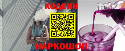 a pvp Бузулук