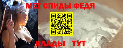 мдпв Бугуруслан