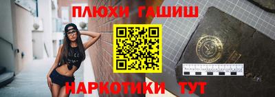 a pvp Бузулук