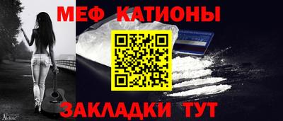 спиды Будённовск