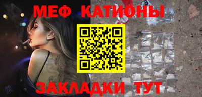 мдпв Бугуруслан